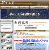 DUKE（デューク）の画像