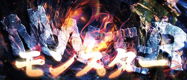 リフレイン モンスター プラン画像