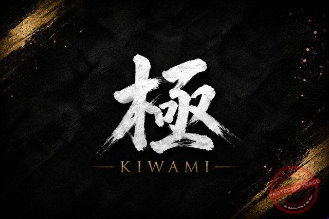 ウマセラ 極-KIWAMI- プラン画像